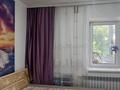 3-комнатная квартира · 85 м² · 2/5 этаж, мкр Кадыра Мырза-Али 9 за 35 млн ₸ в Уральске — фото 6