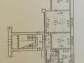 3-бөлмелі пәтер · 62.8 м² · 1 қабат, 40 лет октября 36 — Рядом первая школа, парк Достык, автобусные остановки и т.д., бағасы: 13.8 млн ₸ в Рудном — фото 19