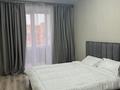 2-бөлмелі пәтер · 67 м² · 8 қабат, Береке 51, бағасы: 17 000 ₸ в Костанае — фото 4