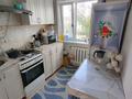 3-бөлмелі пәтер · 61 м² · 5/5 қабат, Мкр. 6 16 — Этаж 5, бағасы: 10 млн ₸ в Степногорске — фото 15