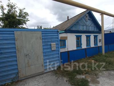 Отдельный дом · 4 комнаты · 77.2 м² · 4.5 сот., Энгельса 68 — Белинского за 20 млн ₸ в Костанае