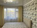 2-бөлмелі пәтер · 56 м² · 8/9 қабат, Толстого 90 — Катаева, бағасы: 27.5 млн ₸ в Павлодаре