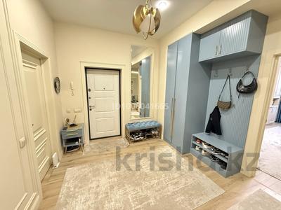 3-бөлмелі пәтер · 127.4 м² · 1/4 қабат, Сыргабекова 55, бағасы: 170 млн ₸ в Алматы, Бостандыкский р-н