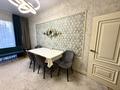 3-бөлмелі пәтер · 127.4 м² · 1/4 қабат, Сыргабекова 55, бағасы: 170 млн ₸ в Алматы, Бостандыкский р-н — фото 13