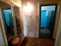 1-комнатная квартира · 40 м² · 2/9 этаж, Каримова 87 за 220 000 ₸ в Алматы, Ауэзовский р-н — фото 6