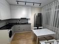 1-комнатная квартира · 37 м² · 7/9 этаж, мкр Центральный, Абая 26/2 — Абая, Канцева за 3 000 ₸ в Атырау