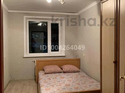 2-бөлмелі пәтер · 46 м² · 5/5 қабат, Майкудук, Майкудук, мкр Восток-2 14, бағасы: 80 000 〒 в Караганде, Алихана Бокейханова р-н