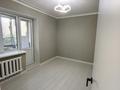 3-бөлмелі пәтер · 68 м² · 3/5 қабат, Мкр. СМП 163 5Бблок2, бағасы: 30 млн ₸ в Атырау, мкр Авангард-2 — фото 5