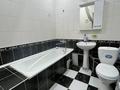 1-комнатная квартира · 45 м² · 6/9 этаж, мкр Аксай-1 34 за 180 000 ₸ в Алматы, Ауэзовский р-н — фото 10