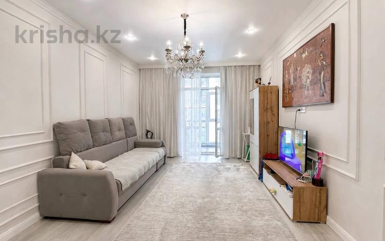 3-комнатная квартира · 90 м² · 7/12 этаж, Чингиз Айтматов 60 за 51 млн ₸ в Астане, Есильский р-н — фото 2