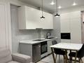 3-комнатная квартира · 69.4 м² · 2/10 этаж, Катаева 218 — Утепова/Розыбакиева за 72 млн ₸ в Алматы, Бостандыкский р-н — фото 2