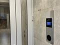 3-комнатная квартира · 69.4 м² · 2/10 этаж, Катаева 218 — Утепова/Розыбакиева за 72 млн ₸ в Алматы, Бостандыкский р-н — фото 22