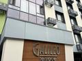 3-комнатная квартира · 69.4 м² · 2/10 этаж, Катаева 218 — Утепова/Розыбакиева за 72 млн ₸ в Алматы, Бостандыкский р-н — фото 23