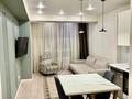 3-комнатная квартира · 69.4 м² · 2/10 этаж, Катаева 218 — Утепова/Розыбакиева за 72 млн ₸ в Алматы, Бостандыкский р-н — фото 3