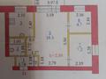 3-бөлмелі пәтер · 42.6 м² · 4/4 қабат, Некрасова 81 — Жанкожа Батыра, бағасы: 13.5 млн ₸ в Актобе, мкр. Курмыш — фото 6