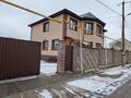 Отдельный дом · 7 комнат · 280 м², Мустафина 63 за 130 млн ₸ в Туздыбастау (Калинино)