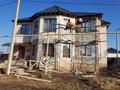 Отдельный дом · 7 комнат · 280 м², Мустафина 63 за 130 млн ₸ в Туздыбастау (Калинино) — фото 12