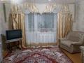 2-бөлмелі пәтер · 52 м² · 5/9 қабат, 6 мкрн 85, бағасы: 10.8 млн ₸ в Степногорске — фото 8