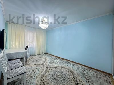 Продажа квартир в Актюбинской обл.: 3-комнатная квартира · 67.9 м² · 1/5 этаж, мкр 8, Жубановых за 20.5 млн 〒 3-комнатная квартира · 67.9 м² · 1/5 этаж, мкр 8, Жубановых за 20.5 млн 〒 в Актобе