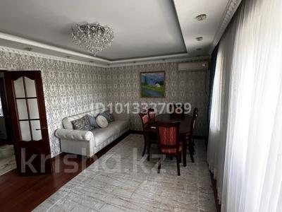 2-бөлмелі пәтер · 61.8 м² · 5/5 қабат, Сатпаева 42 — Сзади «Өнерпаз”,напротив американского городка, бағасы: 27.5 млн ₸ в Атырау, мкр Авангард-4