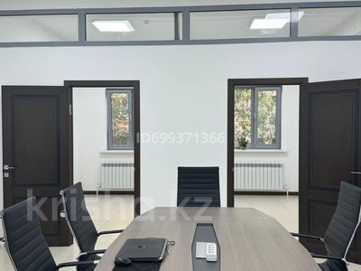 Свободное назначение, офисы, магазины и бутики, склады, конференц-залы, кабинеты и рабочие места · 50 м² за 400 000 ₸ в Алматы, Ауэзовский р-н
