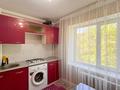 1-комнатная квартира · 31.3 м² · 3/5 этаж, Талдыкорган мкр. Самал за 13.5 млн ₸ в мкр Самал — фото 4
