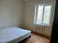4-комнатная квартира · 85 м² · 2/5 этаж, мкр.Карасу 57 за 37.5 млн ₸ в Шымкенте — фото 5