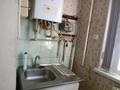 4-комнатная квартира · 85 м² · 2/5 этаж, мкр.Карасу 57 за 37.5 млн ₸ в Шымкенте — фото 9