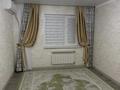 2-бөлмелі пәтер · 67.5 м² · 1/6 қабат, мкр 38 4, бағасы: 21.5 млн ₸ в Актау, 38-й мкр — фото 5