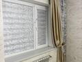 2-бөлмелі пәтер · 67.5 м² · 1/6 қабат, мкр 38 4, бағасы: 21.5 млн ₸ в Актау, 38-й мкр — фото 6