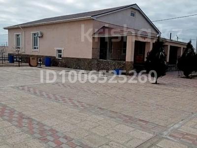 Часть дома · 8 комнат · 290 м² · 15 сот., 6 квартал за 55 млн 〒 в С.шапагатовой