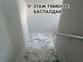 Часть дома · 8 комнат · 290 м² · 15 сот., 6 квартал за 55 млн 〒 в С.шапагатовой — фото 14