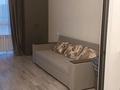 1-комнатная квартира · 31 м² · 8/9 этаж, мкр Шугыла 340/35 - 340/35 к17 за 200 000 ₸ в Алматы, Наурызбайский р-н — фото 7