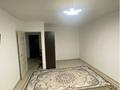 1-комнатная квартира · 40 м² · 5/9 этаж, мкр Береке, 16-улица 22 за 11 млн ₸ в Атырау — фото 4