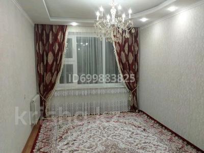 3-бөлмелі пәтер · 65 м² · 5/5 қабат, 11-й мкр 37, бағасы: 18 млн ₸ в Актау