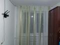3-комнатная квартира · 65 м² · 5/5 этаж, 11-й мкр 37 за 18 млн ₸ в Актау — фото 6
