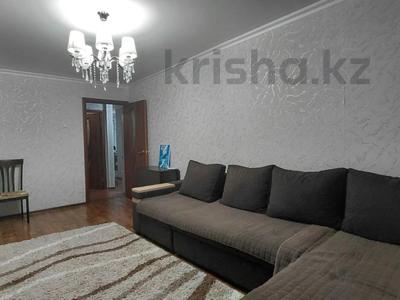 2-комнатная квартира · 49.4 м² · 1/5 этаж, Каирбекова 411 за 18 млн ₸ в Костанае