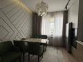 3-комнатная квартира · 116 м² · 11/13 этаж, Розыбакиева 247 за ~ 131.3 млн ₸ в Алматы, Бостандыкский р-н — фото 10