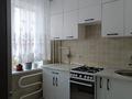 2-комнатная квартира · 44.4 м² · 3/5 этаж, Авангард 22 за 18.3 млн ₸ в Атырау, мкр Авангард-2 — фото 3