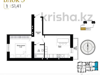 2-комнатная квартира · 51 м² · 2/9 этаж, Шоссе Коргалжын 31 за 24 млн ₸ в Астане, Нура р-н
