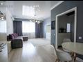 2-бөлмелі пәтер · 55 м² · 14/16 қабат, Навои 208 — Торайгырова, бағасы: 380 000 ₸ в Алматы, Бостандыкский р-н — фото 3
