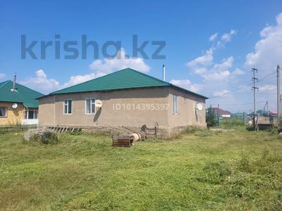 Отдельный дом · 5 комнат · 144 м² · 10 сот., Ынтымак 2Б за 20 млн ₸ в Кояндах