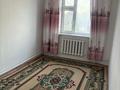 Отдельный дом · 5 комнат · 144 м² · 10 сот., Ынтымак 2Б за 20 млн ₸ в Кояндах — фото 15