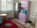 Отдельный дом · 5 комнат · 144 м² · 10 сот., Ынтымак 2Б за 20 млн ₸ в Кояндах — фото 16