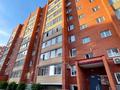 2-комнатная квартира · 50 м² · 6/9 этаж, Наримановская 66 за 35 млн ₸ в Костанае — фото 17