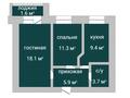 2-комнатная квартира · 50 м² · 6/9 этаж, Наримановская 66 за 35 млн ₸ в Костанае — фото 2