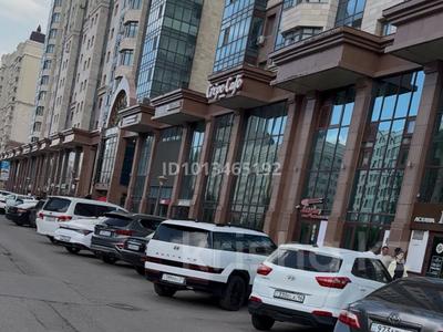 Свободное назначение · 70 м² за 500 000 ₸ в Астане