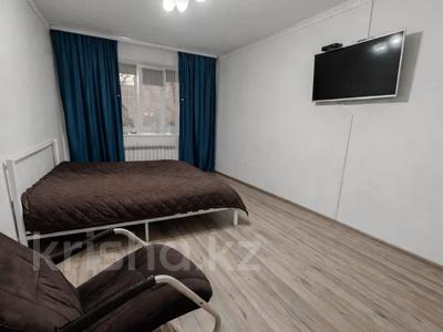 1-бөлмелі пәтер · 46 м² · 1/9 қабат, Мангилик Ел, бағасы: 15 млн ₸ в Актобе