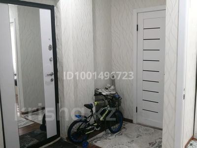 Продажа квартир в Акмолинской обл.: 3-комнатная квартира · 74.3 м² · 5/9 этаж, мкр. Сарыарка 8/2 за 30 млн 〒 3-комнатная квартира · 74.3 м² · 5/9 этаж, мкр. Сарыарка 8/2 за 30 млн 〒 в Кокшетау