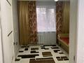 2-бөлмелі пәтер · 50 м² · 3/9 қабат, Строитель ш/а., бағасы: 22.5 млн ₸ в Уральске, мкр Строитель — фото 9